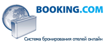 отели и аппартаменты в Барселоне и Каталонии